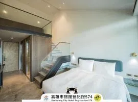 帕鉑候工所-高雄駁二館
