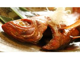 Inatori Tokai Hotel Yuen - Vacation STAY 35147v, hotel en Inatori
