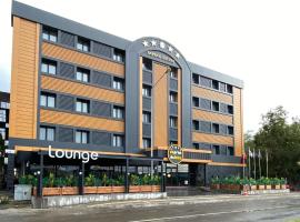 Sapran Deluxe Hotel, hotel near Kars Airport - KSY, Kars