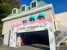 HOTEL ICE and CREAM, hotel v destinaci Ueda