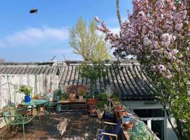 Peking Garden Siheyuan Boutique Hotel-Forbidden City&Beihai Park&Historic Hutong-Traditionnal yard&Sunshine terrace&Tea house&home kitchen, hotel sa Beijing