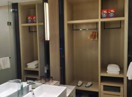 Echarm Hotel Xingyi Menglecheng Kratie Plaza, hotel en Xingyin Wanfenglin Airport