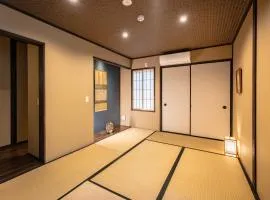 谷町君・星屋・談山旅館　京都嵐山