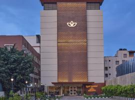 Grand Continent Brookefield - A Sarovar Portico Affiliate Hotel，班加羅爾的飯店