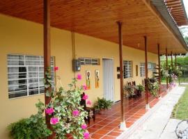 Finca San Juan de las Araucarias Ranch, hotel in Santa Rosa de Cabal