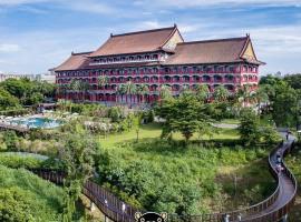 The Grand Hotel Kaohsiung, хотел в Каосюн