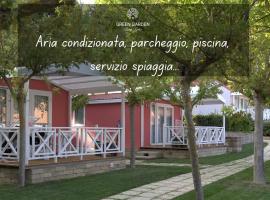 Green Garden Village、シローロのグランピング施設