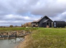 Brīvdienu māja Pakavi