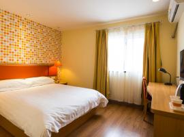 Home Inn Chengdu Middle Renmin Road 2nd Section Zhengfu Street, hotel en Qingyang, Chengdú