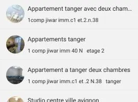 Une chambre