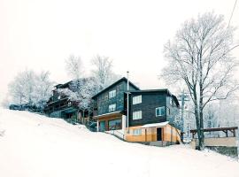 Готель Красія Резорт, hotel in Vyshka