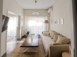 Cozy spot in city Center, ξενοδοχείο στην Πάτρα