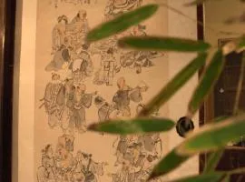 出雲一棟貸し 時代の宿 宮野屋