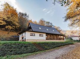 Chata Pekný les, viešbutis mieste Horné Hámre