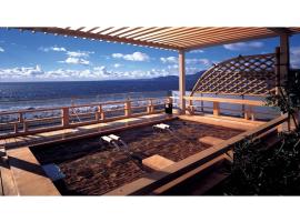 Inatori Tokai Hotel Yuen - Vacation STAY 61026v, hotel en Inatori