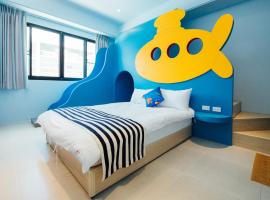 Yellow Kite Hostel, family hotel in Tainan