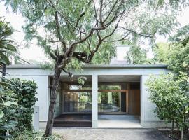 Shibi, vila v destinaci Nara