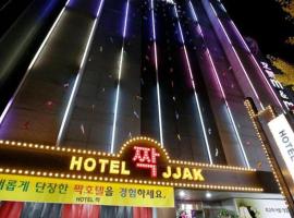 JJAK Hotel, hotel en Cheongju