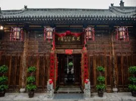 Pingyao Grand Theater Guild Hall East Garden