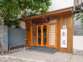 Azumaya Hotel Kim Ma 2