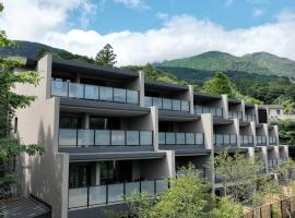 하코네에 위치한 취사 가능한 숙소 Rakuten STAY TERRACE Hakone Kowakudani