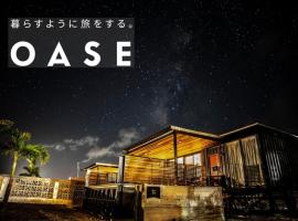OASE HOSHINO FUSU - Vacation STAY 54740v, hótel í Tōzato