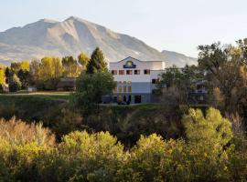 Days Inn by Wyndham Carbondale: Carbondale şehrinde bir otel