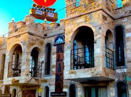 Alika Castle House, hotel near Nevsehir Airport - NAV, Uchisar