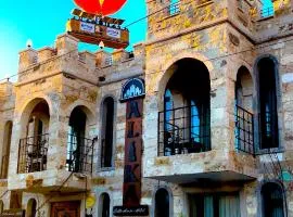 Alika Castle House