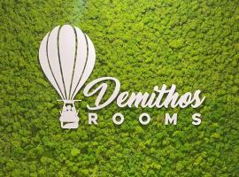Demithos Rooms, golfový hotel v destinaci La Spezia