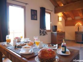 Duplex famille 10 à 12 personnes station les coches La plagne, hotel a La Plagne Tarentaise