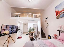 인천시청 길병원 인천터미널역 롯데백화점 앞 인기숙소, hotel v destinaci Inčchon