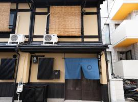 JPRESERVE Fuji, ξενοδοχείο σε Nishinotōindōri