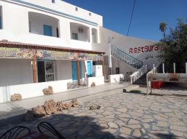 dar fatma matmata, haustierfreundliches Hotel in Matmata