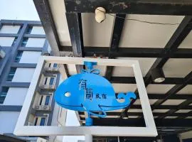Yo1minsu 有間民宿