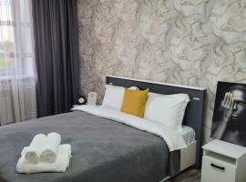 2х ком апартаменты Район вечного огня, hotel in Kokshetau