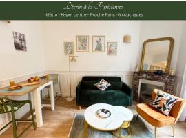 L'écrin à la Parisienne, hotel v destinaci Clichy