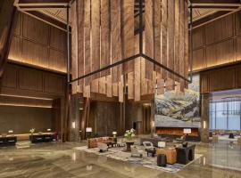 Vignette Collection Shanghai Snow World Hotel by IHG, khách sạn ở Thượng Hải