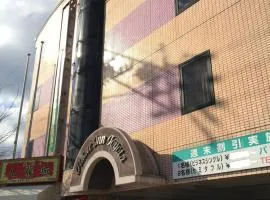 ホテルパレスイン豊田