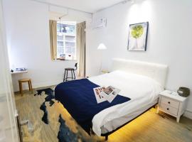 Seeking Flavors in Chengdu t aishengnanlu road, hotel in Chengdu