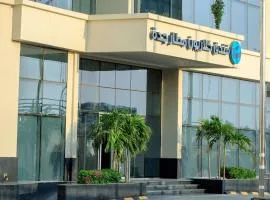 Clarion Hotel Jeddah Airport