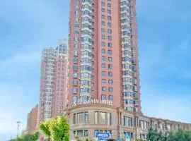 Dayin Garden Hotel -Near People's Square & Nanjing Road-Large Social Area -Bar -Café -Gym -Free Laundry Luggage Storage -24H Front Desk-English Service