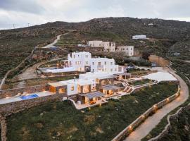 Koumi Homes Mykonos，位于法蒂亚的自助式住宿