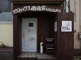 Goto Guest House Utojuku