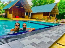 Udawalawa Safari House，位于达瓦拉维的旅馆