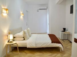 Tzatziki Boutique Rooms, hotel en Kavala