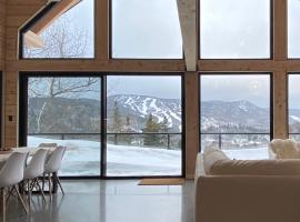 Le Harfång - Vue imprenable - Sauna - 3min du Mont, hôtel à LʼAnse-Saint-Jean