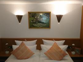 Maßweiler में, होटल Pension Landhaus Fischer