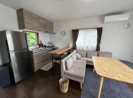 ココナッツ屋久島, hotel in Yakushima