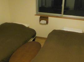 B&BHOUSE FAM - Vacation STAY 39468v, hotel v destinaci Ichinomiya